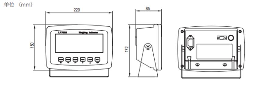 LP7553称重仪表外形尺寸